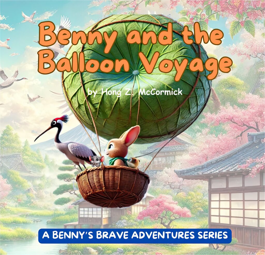 Benny and the Balloon Voyage COVER